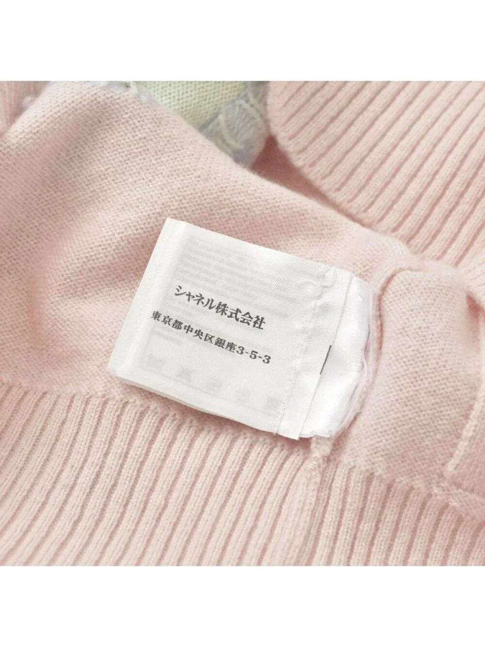 Chanel Cashmere Knit Cardigan Rhinestone Light Pink Light Blue Mint Green Pastel